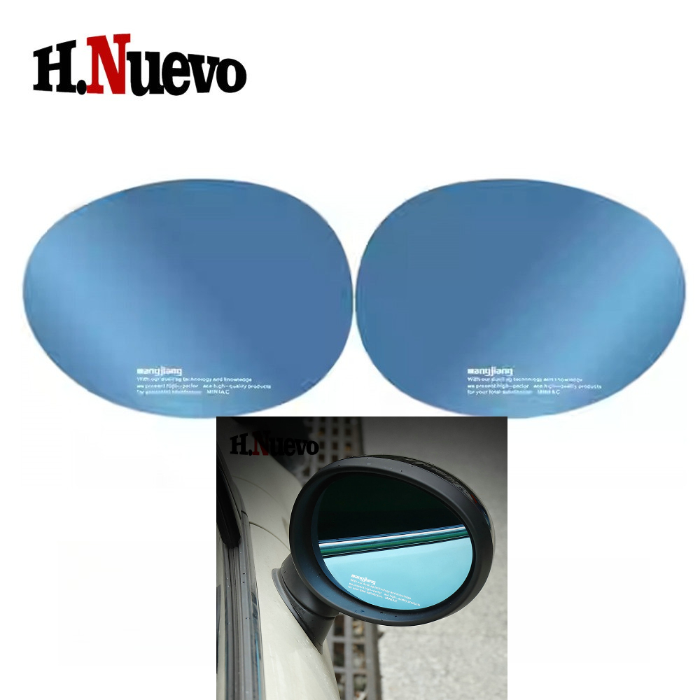Anti Glare Car Rearview Mirror Film - Auto Seite Spiegel Regendicht Film Anti